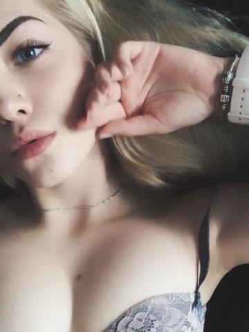 Тая